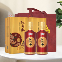 扳倒井白酒52度珍藏佳酿500ml*2瓶浓香型白酒礼盒纯粮白酒