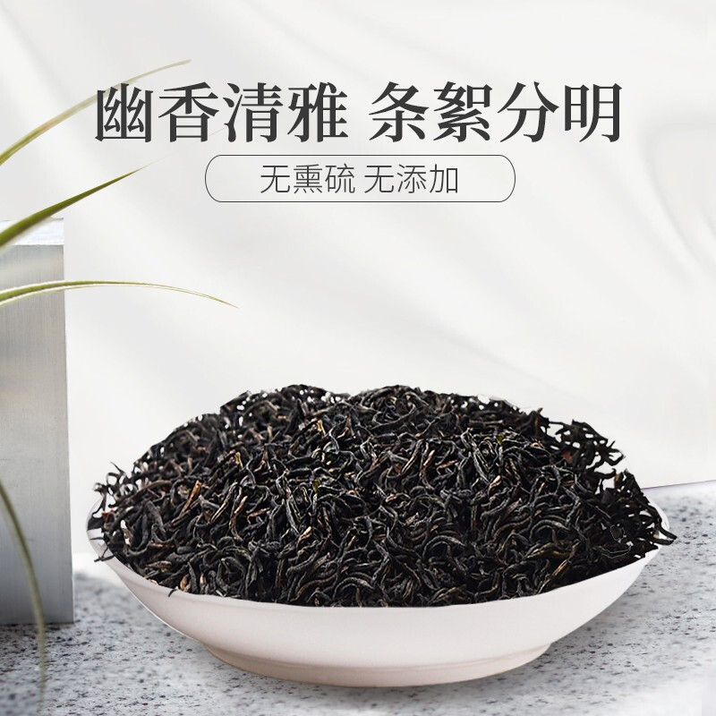 庄民杜仲雄花50g/罐 杜仲雄花茶 张家界高品质精选好货 男士男人老公茶养生茶饮官方旗舰店高清大图