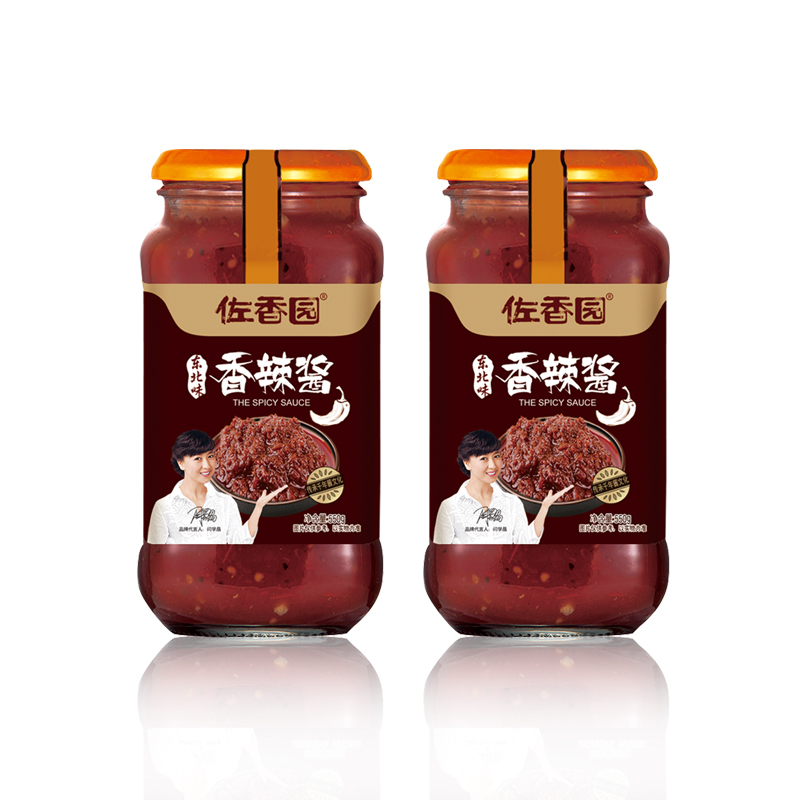 佐香园香辣酱550g2瓶东北大豆酱豆瓣酱拌饭拌面蘸菜熟酱