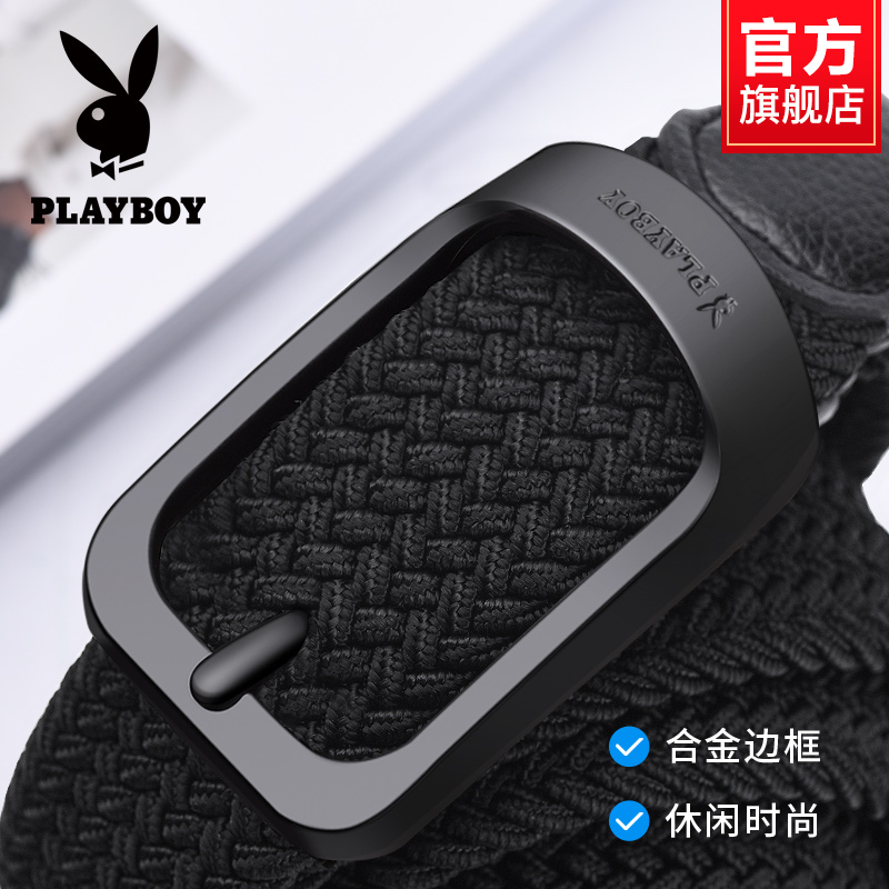 花花公子男士皮带针扣新款帆布编织腰带休闲百搭弹力免打孔裤百款高清大图