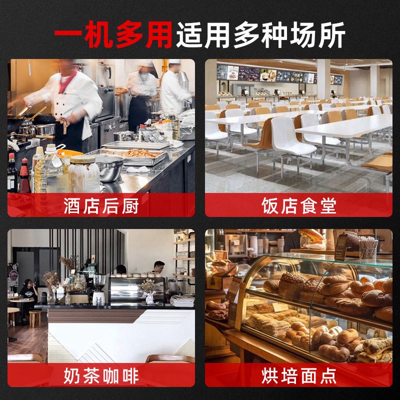 埃利斯(AILISI)1.5米冷冻不锈钢厨房工作台 商用冷柜 多功能酒店平冷冰柜 大容量奶茶店设备水吧台BD-1.5LT