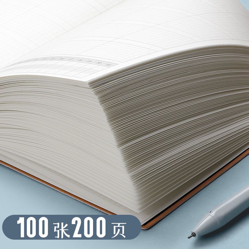时间轴日程本2021周计划本学生自填考研学习目标自律打卡本日历本