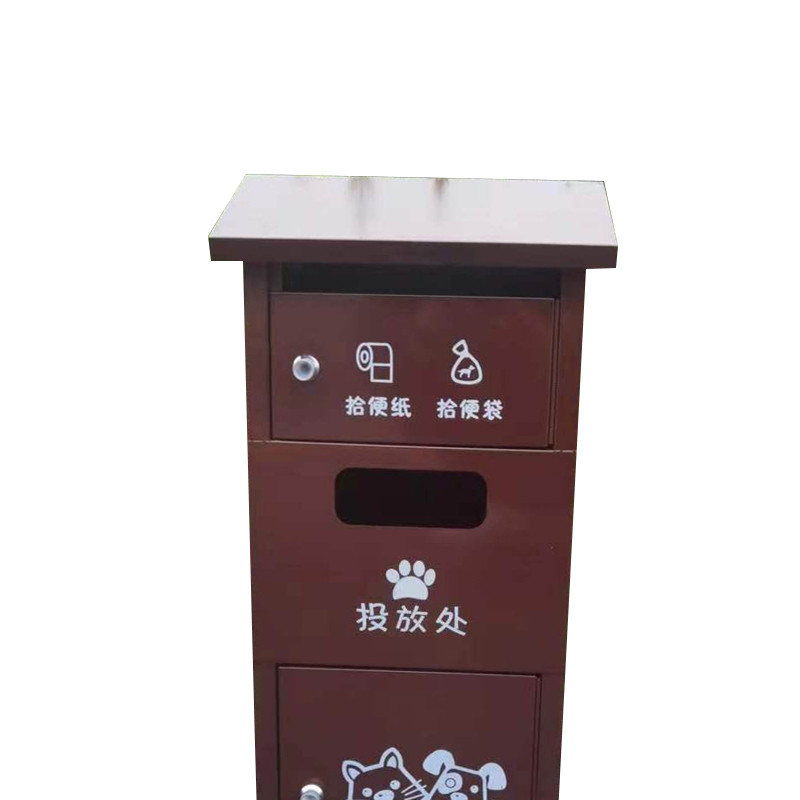 绵冠 小区物业宠物便便箱清洁箱垃圾筒 咖啡色(带logo)高清大图