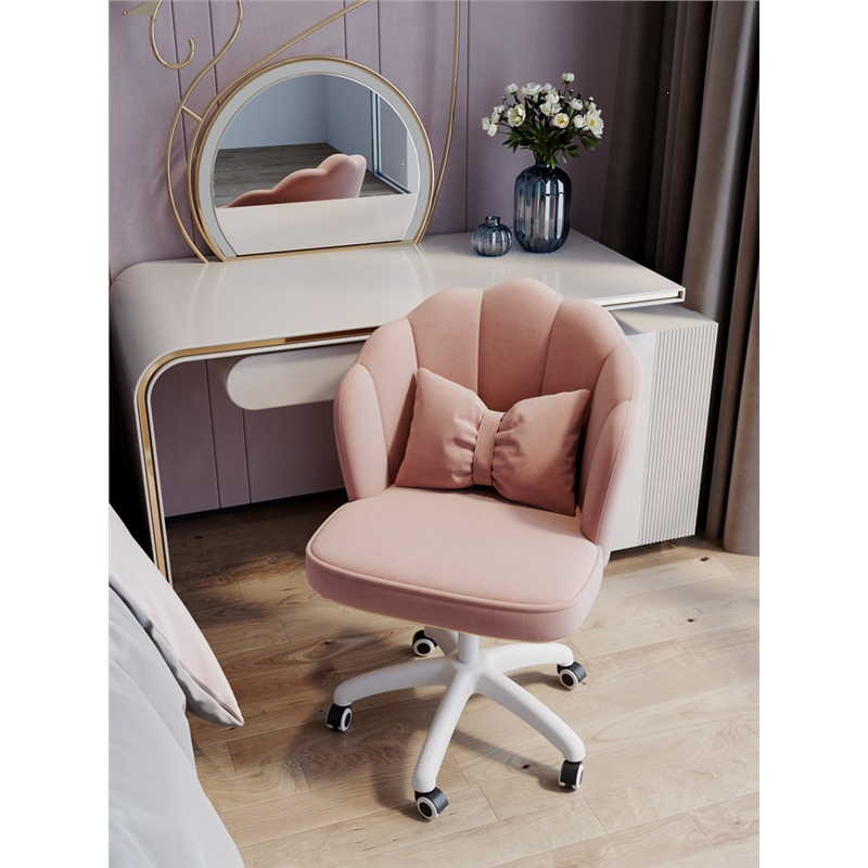 迪玛森电脑椅子学习久坐书桌卧室女生化妆椅家用梳妆台宿舍舒服升降