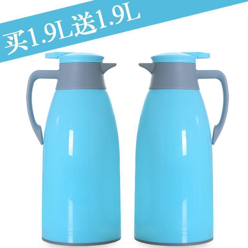 汐岩买大送大1.9L家用保温水壶玻璃内胆热水瓶暖壶大容量开水壶保温瓶 1.9升送1.9升/蓝色