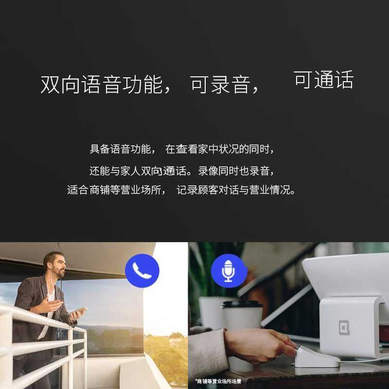 普联(TP-LINK)IPC44AW监控摄像头全彩2.5K超清400万像素多媒体视频智能网络全景手机远程+256G内存卡高清大图