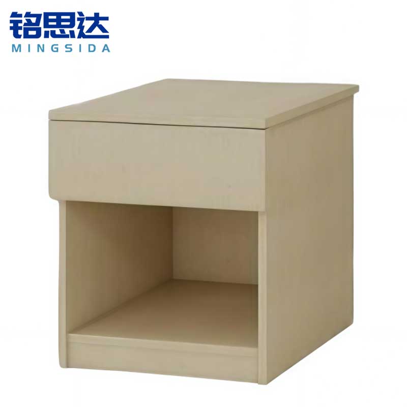 铭思达 木制床头柜 40*40*50cm 个高清大图