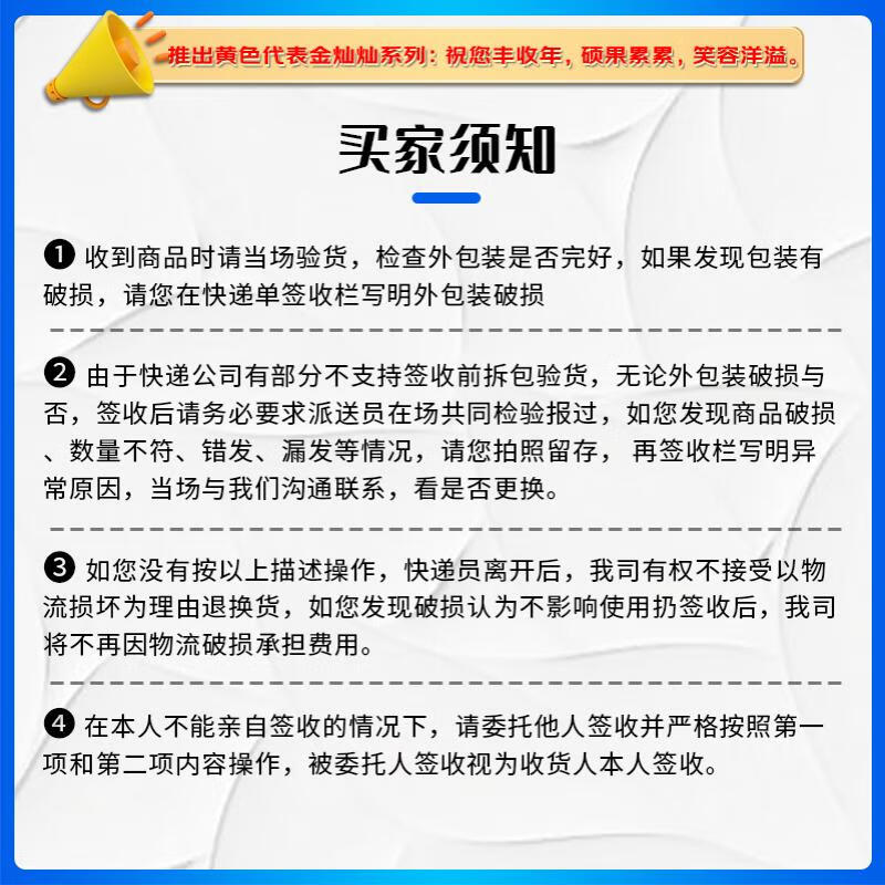 英鹏(GYPEX) BHF-9 防爆恒温恒湿机 3匹 实验室石油化工立柜式恒温恒湿空调高清大图