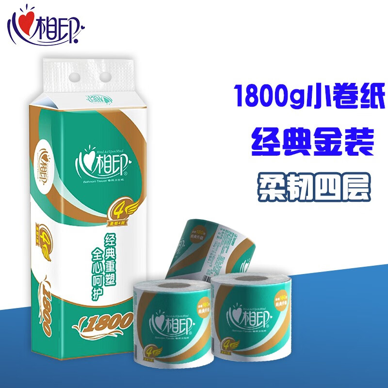 心相印 180克10粒装四层卷筒卫生纸 BT810(单提)