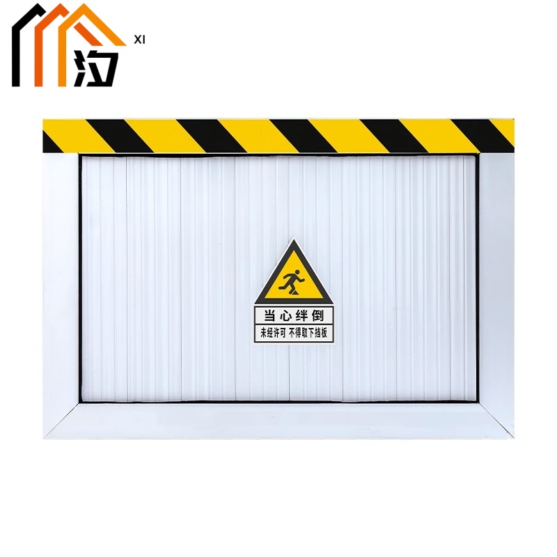 汐 挡鼠板白色米高清大图