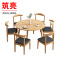 筑亮 实木餐桌椅 SN100-6Y 套