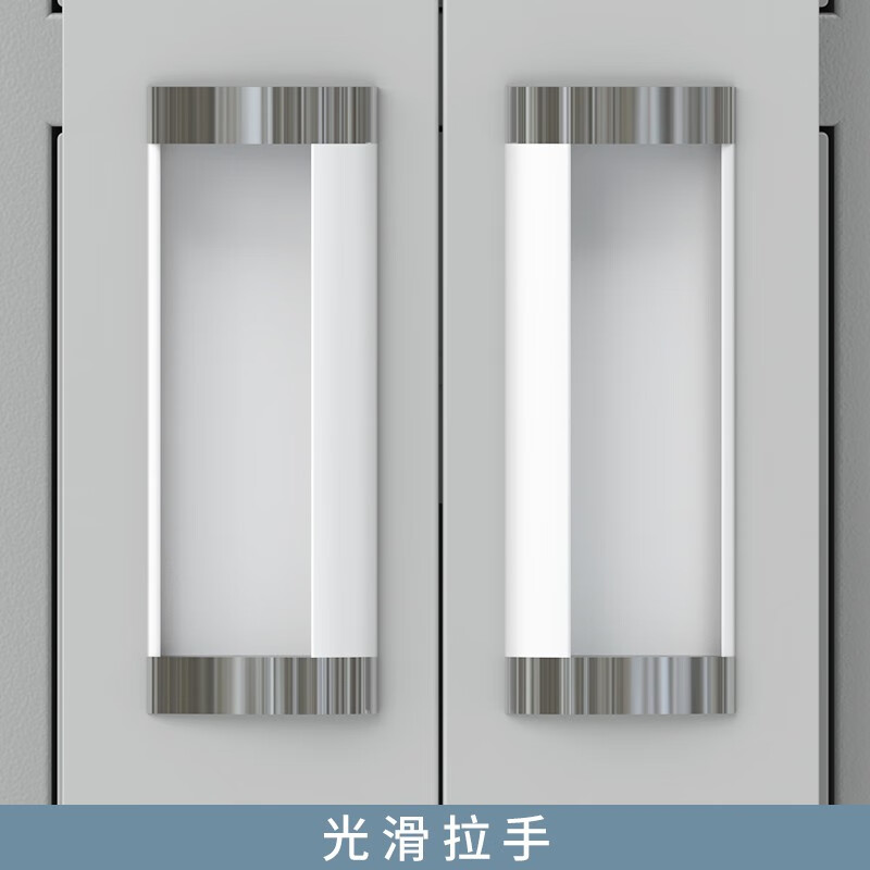 仓迪 手机柜带锁保管柜24门铁门存放柜 1350*725*225mm 公差±5mm高清大图