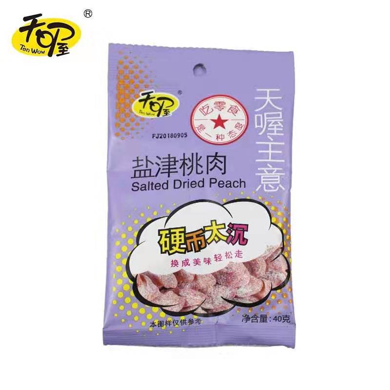 天喔盐津桃肉40g