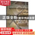 时间:空间记忆:memory in space:汉英对照:韩语版第377期