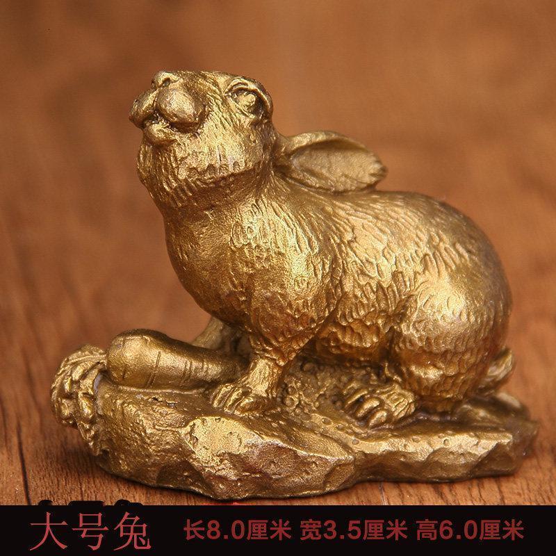 美帮汇铜十二生肖摆件全套 鼠牛虎兔龙蛇马羊猴鸡狗猪工艺品摆设高清大图