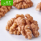 新疆西圣核桃仁200g原味大核桃仁新疆纸皮薄皮核桃仁坚果零食特产
