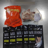 A套餐(原切牛肉或原切牛腩2kg+牛肉饼500g)(上海专场30份起送)