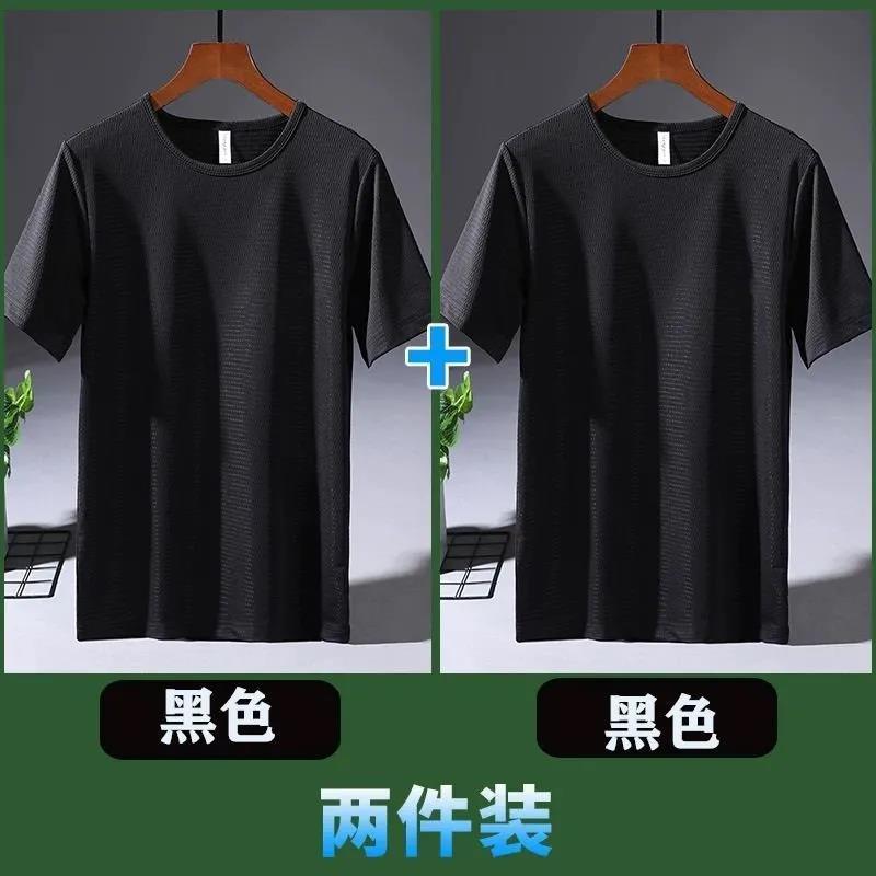 男士冰丝短袖t恤薄款网眼速干夏季透气宽松大码爸爸夏装中年半袖莎丞