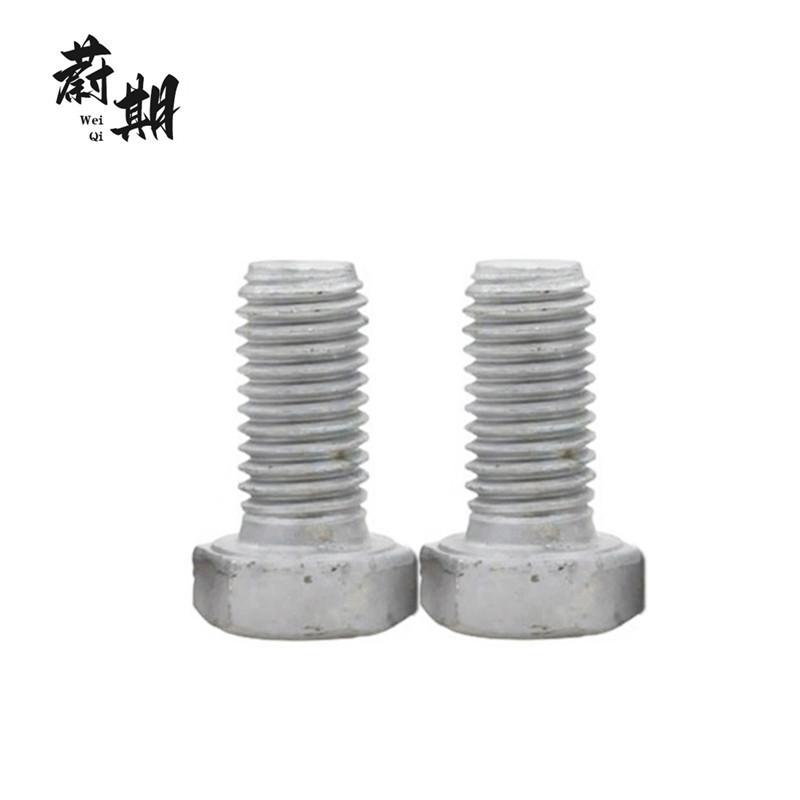 蔚期 GB5783达克罗全螺纹六角头螺栓 M8*20 个高清大图