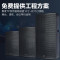 惠度/HuiDu音响/音箱 TP-110 2.0 有线