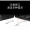 联想ThinkPad笔记本 E14 14英寸窄边框商务办公手提笔记本电脑轻薄本