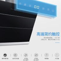 万家乐（Macro）侧吸油烟机 燃气灶具 13升燃气热水器三件套装 套餐组合AX031+K461B+13M2天然气