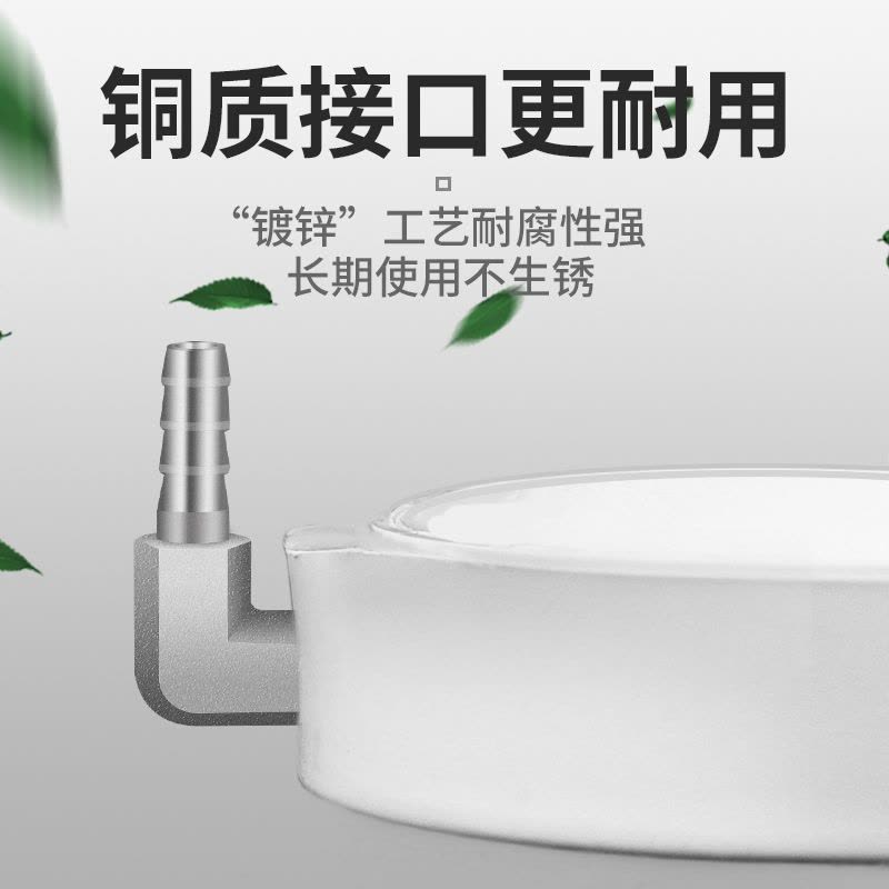 鱼缸水族箱纳米气盘石低压空气雾化器爆增氧气泵气泡石沙盘头图片