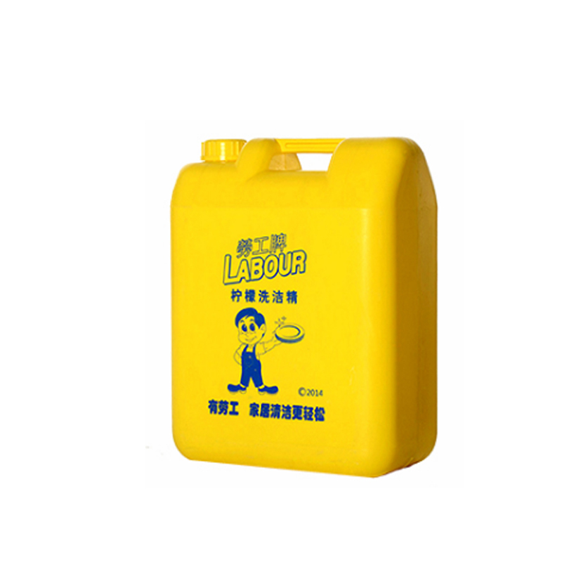 劳工牌柠檬洗洁精 20kg/瓶