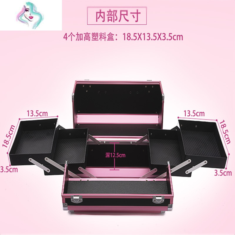 化妆箱手提大容量便捷美甲睫毛家用多层高档纹绣化妆包