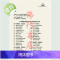上师之师 历代大宝法王噶玛巴的转世传奇 堪千创古仁波切