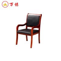 <万保>办公椅 办公家具 木质皮椅 会议椅 现代中式办公椅