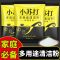 清洁强力清洁剂小苏打粉浴室瓷砖去污厨房洗|5包[/包不够用]