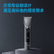 飞科FC5916陶瓷刀头理发器90分钟续航全身水洗智能防夹发设计