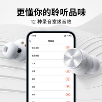 1MORE/万魔 PistonBuds Pro活塞豆降噪版ANC主动降噪无线蓝牙耳机入耳式耳塞运动音乐手机耳麦