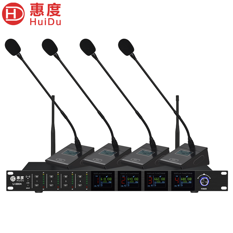 惠度(HuiDu)U-8804无线一拖四U段调频话筒会议工程舞台演出主持KTV无线麦克风鹅颈款高清大图
