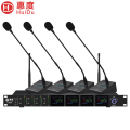 惠度（HuiDu）U-8804无线一拖四U段调频话筒会议工程舞台演出主持KTV无线麦克风鹅颈款