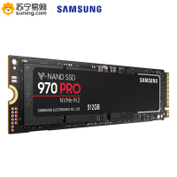 三星(SAMSUNG)970 PRO 512GB固态硬盘m.2接口(2280)mlc颗粒NVMe协议PCIe台式组装机笔记本电脑ssd固态硬盘(MZ-V7P512)