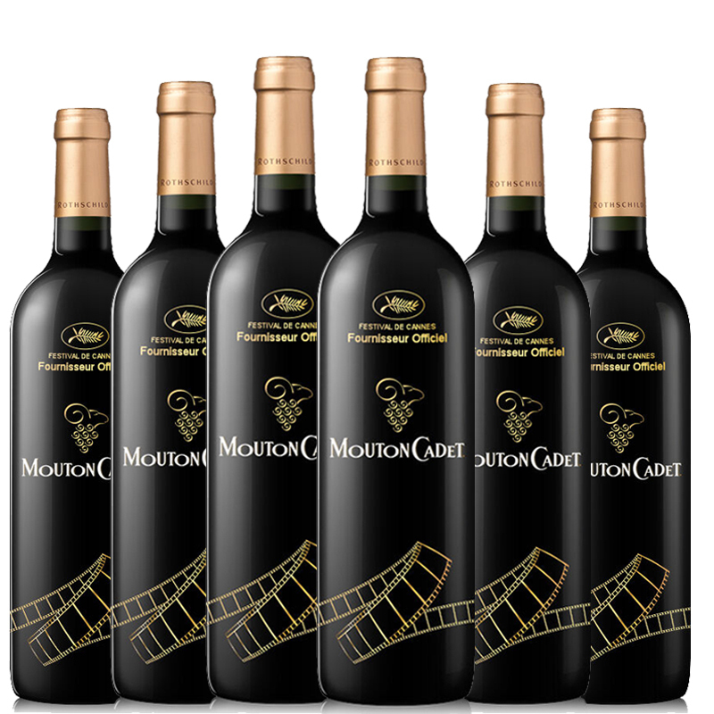 法国进口红酒moutoncadetbordeaux木桐嘉棣武当红限量版葡萄酒750ml6