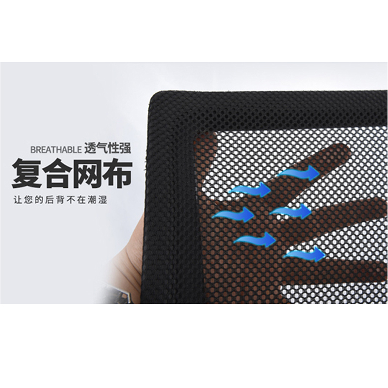 隆博盛景 办公家具 办公椅 001
