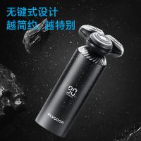 飞科剃须刀电动男士刮胡刀全身水洗智能充电式胡须刀刮胡子刀 蓝色 标配款+原装刀头3