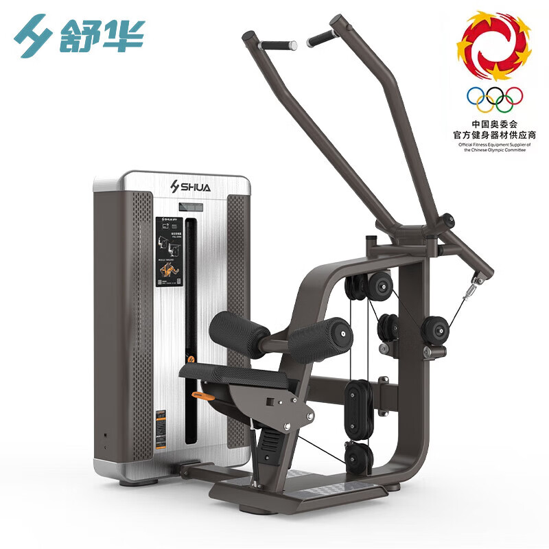 舒华(SHUA)高拉训练器SH-G8803