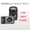 索尼(SONY)ILCE A6000灰色(18-200mm LE)数码微单相机 单镜头套装 约2430万像素