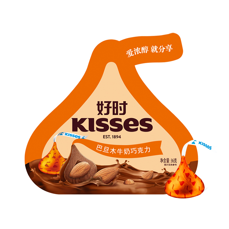 (冷链配送)好时巴旦木牛奶巧克力袋装36g