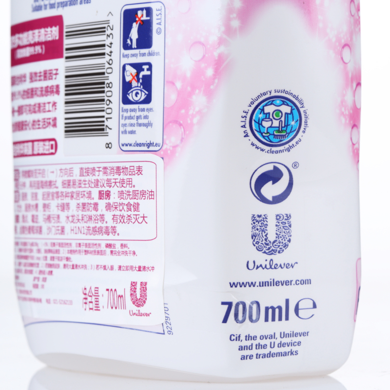 英国进口Cif晶杰多功能亮泽清洁剂700ml*2