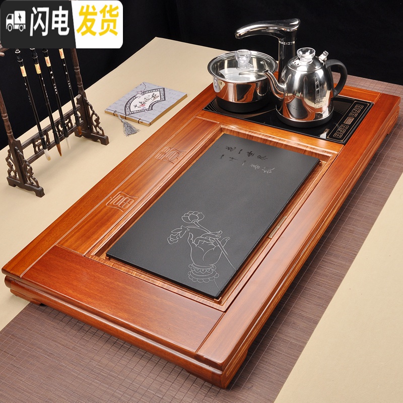 三维工匠全自动茶具套装家用简约客厅功夫一体实木茶盘花梨茶台电磁炉整套 福满天下高清大图