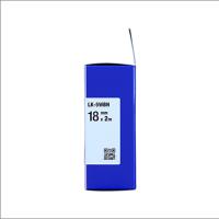 爱普生(EPSON) 原装色带白底黑字 LK-5WBH(单位:根)