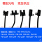 PM-K24 松下槽U型光电开关传感器PM-T45 L25 PM-L45 Y45 R45 F25 U25 K45