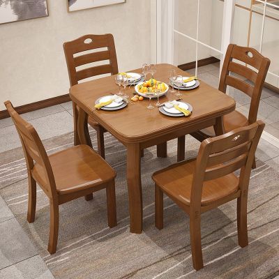 青木川 实木餐桌餐椅组合套装小户型可折叠多功能餐桌椅迷你可伸缩正方形餐桌四人六人出租房廉租房吃饭桌子简约现代 柚木色【一桌六椅】