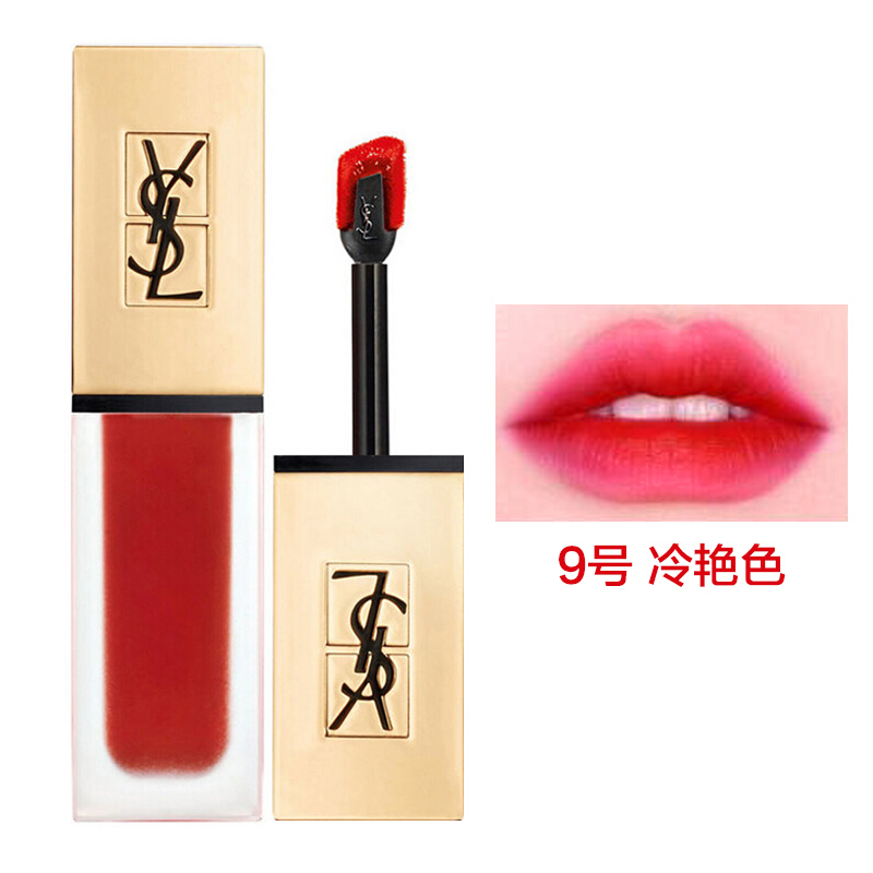YSL圣罗兰丝绒哑光雾面唇釉唇彩唇蜜口红2017秋季新品 9#冷艳大红色 6ml