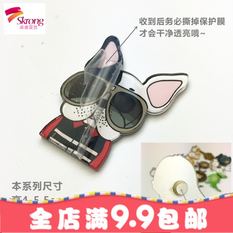 立体可爱卡通萌物冰箱磁性贴吸照片超级英雄 冰箱贴 磁贴 创意